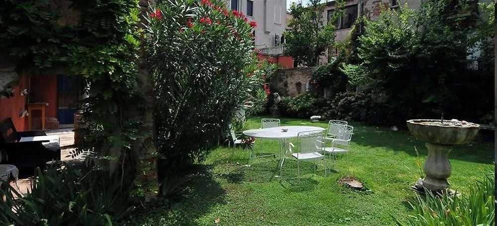 Appartamento Garden Ca' Rezzonico Venice Apartment
