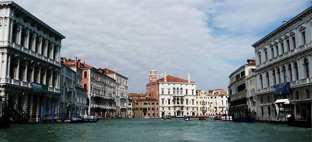 Appartamento Garden Ca' Rezzonico Venice Apartment