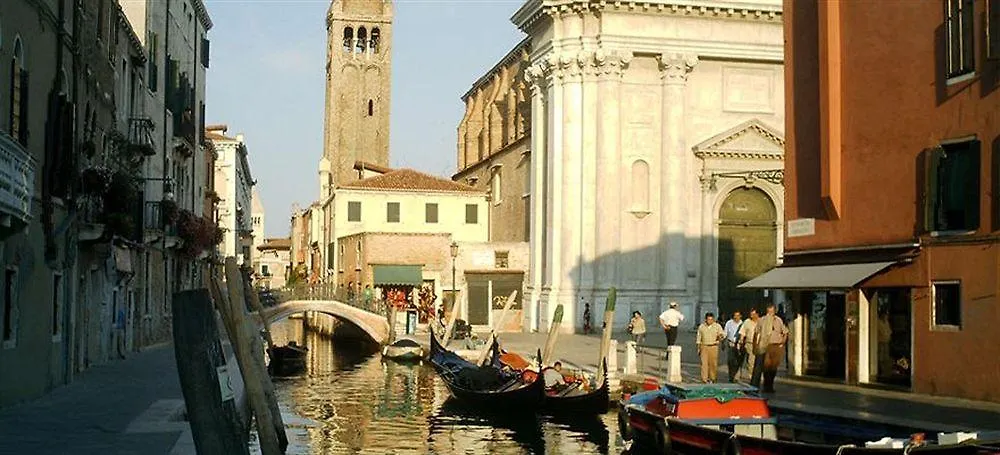 Appartamento Garden Ca' Rezzonico Venice