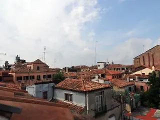 Appartamento Garden Ca' Rezzonico Venice Apartment
