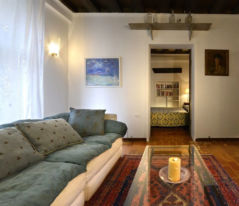 Appartamento Garden Ca' Rezzonico Venice Apartment